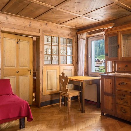 Enrich Apartment Ортизей Екстериор снимка